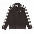 Kurtka dresowa Adidas dziewczęca, 5-6 lat, czarna, poliester