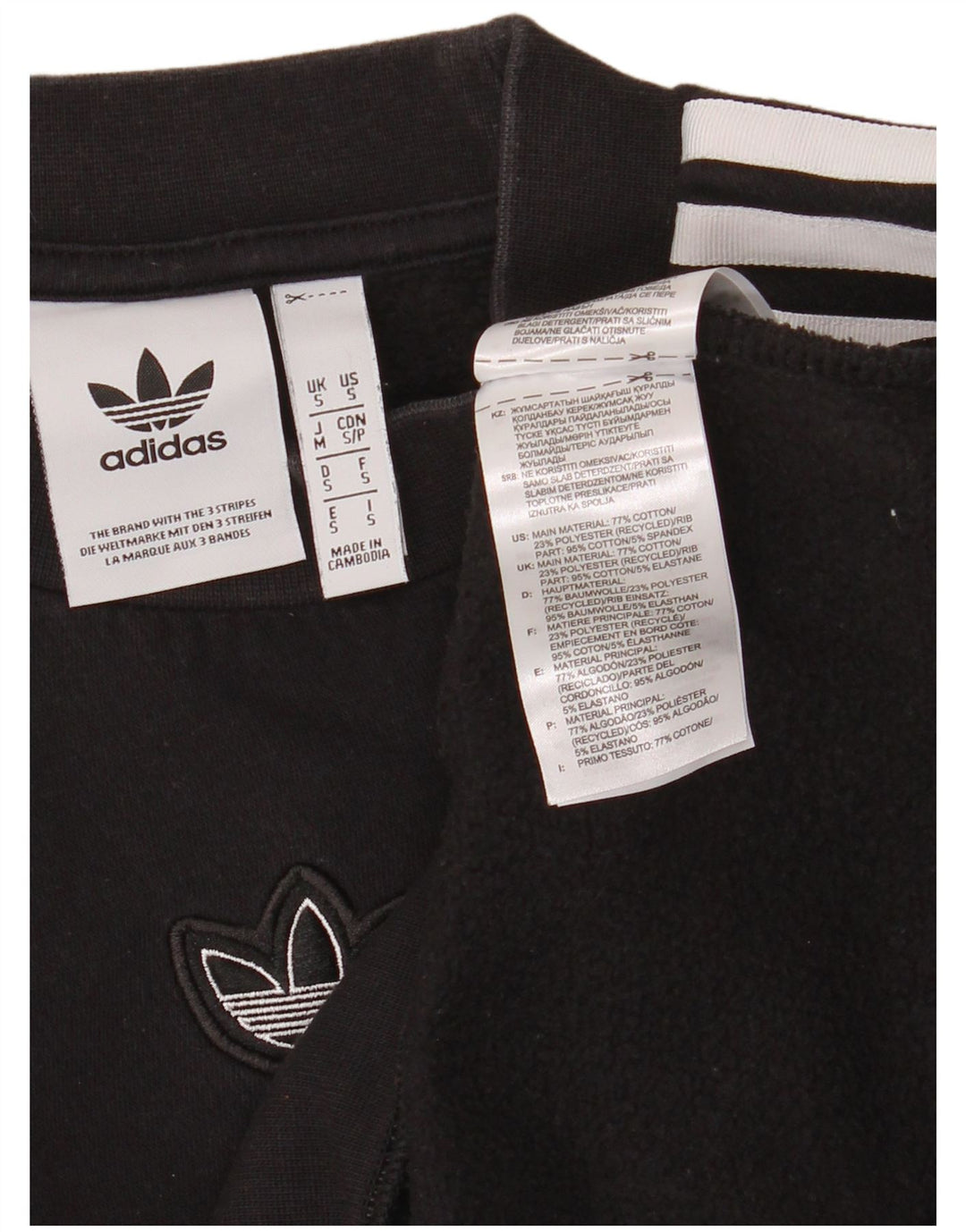 Męska bluza ADIDAS o luźnym kroju z grafiką, mała, czarna, bawełniana