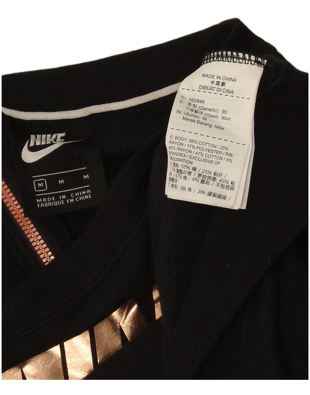 Damska bluza Nike Crop Graphic Jumper UK 14, średnia czarna bawełna