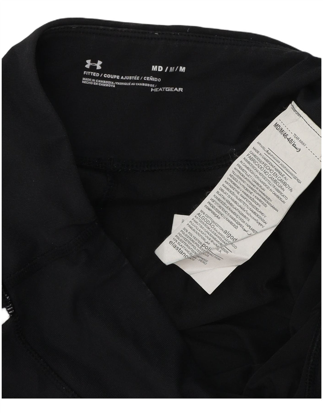 Damskie legginsy UNDER ARMOUR Heat Gear UK 12 w kolorze średniej czerni