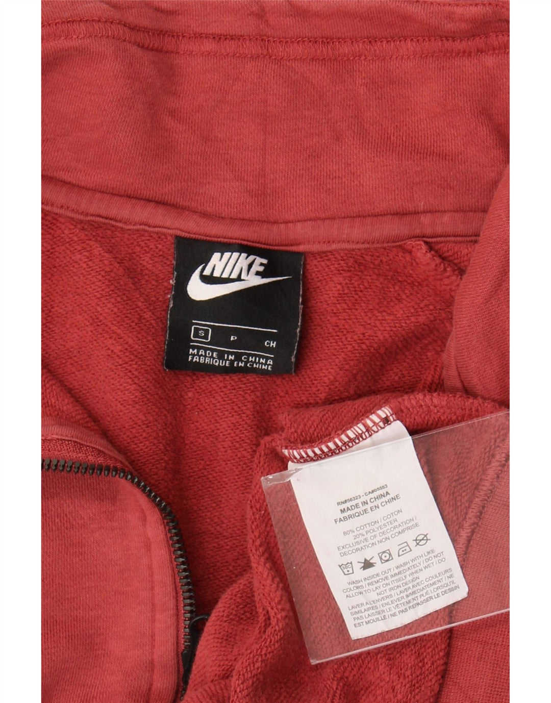 Damski sweter oversize z zamkiem błyskawicznym Nike, UK 10, mały burgund