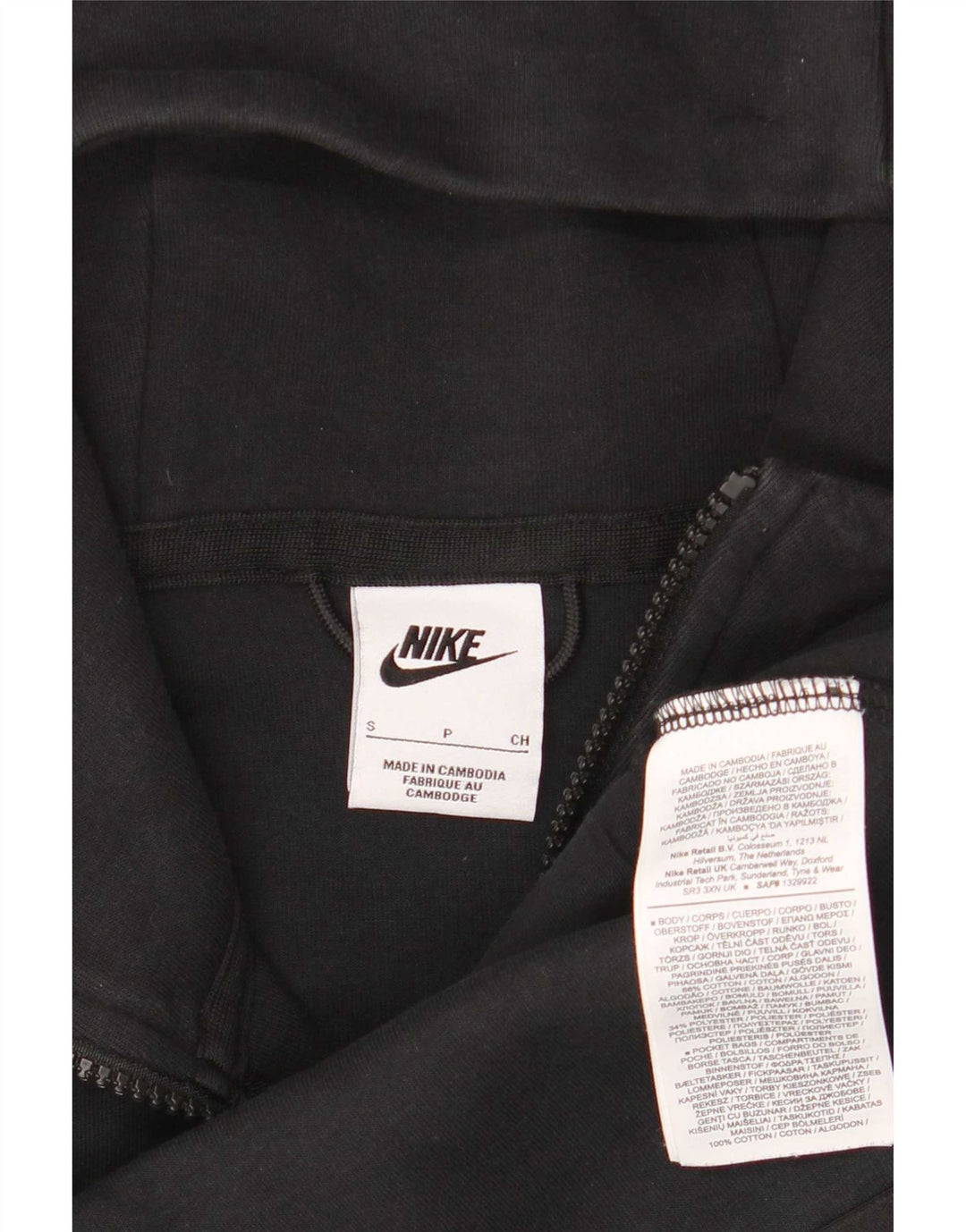Męski sweter z kapturem i zamkiem błyskawicznym Nike, mały, czarny, bawełniany