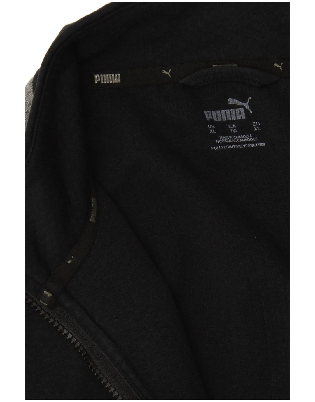 PUMA Mens Tracksuit Top Jacket XL Black Colourblock