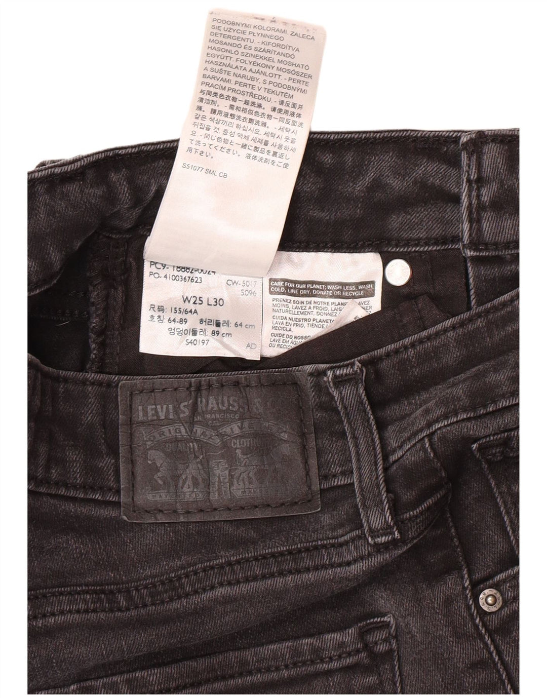 Damskie jeansy Levi's 510 Skinny W25 L30 Szara bawełniana klasyka
