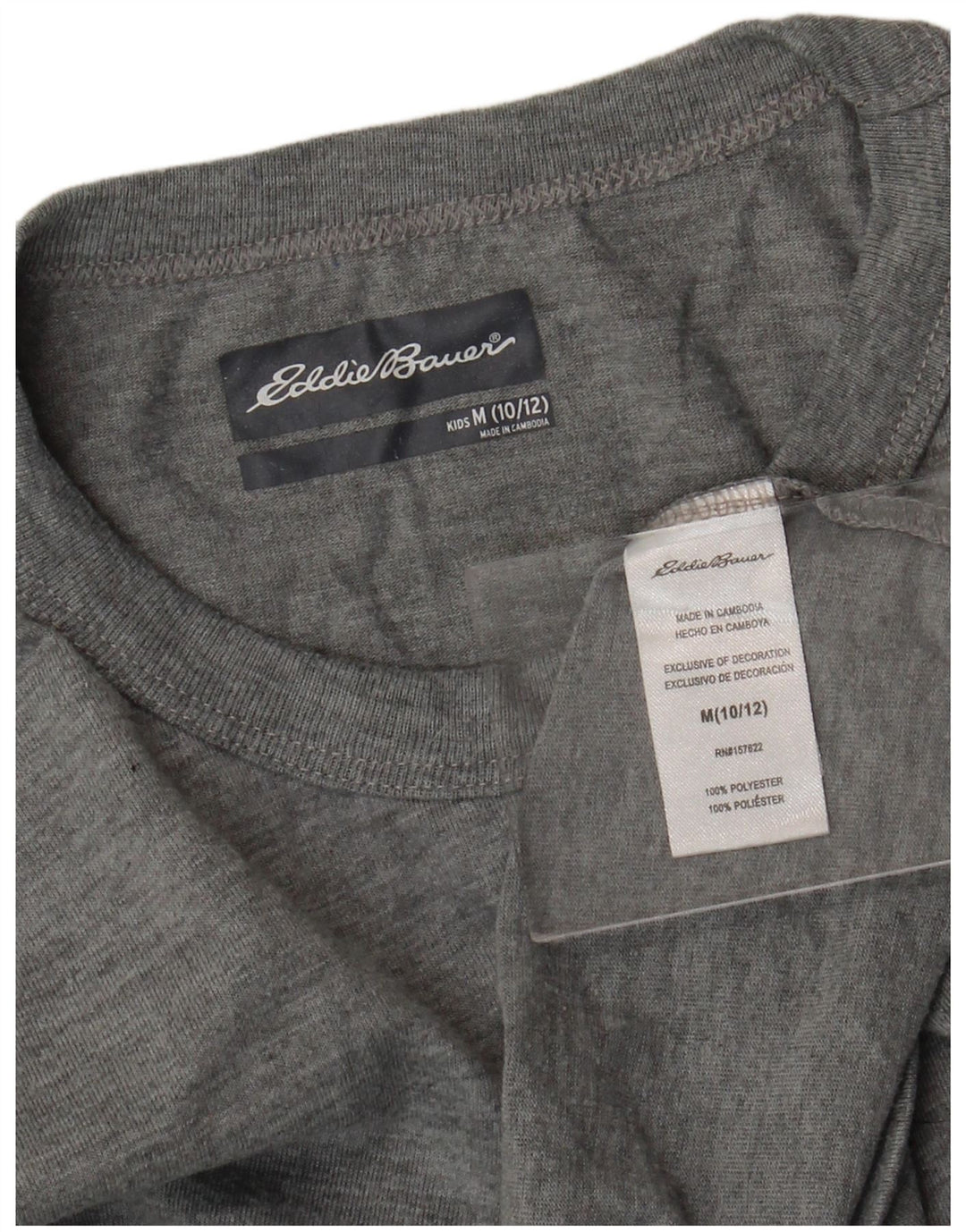 T-shirt chłopięcy Eddie Bauer 10-11 lat, średni szary poliester