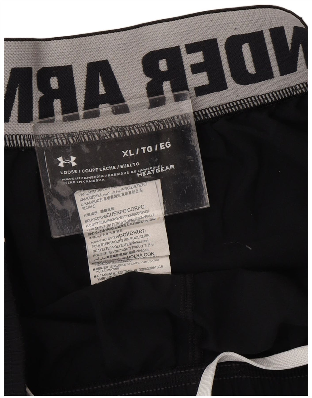 Męskie spodenki sportowe UNDER ARMOUR Heat Gear Graphic XL, czarne, poliestrowe