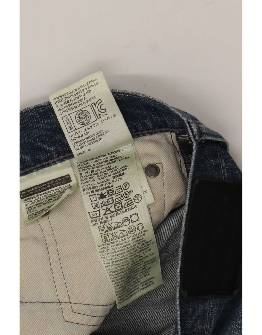 Męskie jeansy slim fit Levi's W33 L34 Niebieskie bawełniane