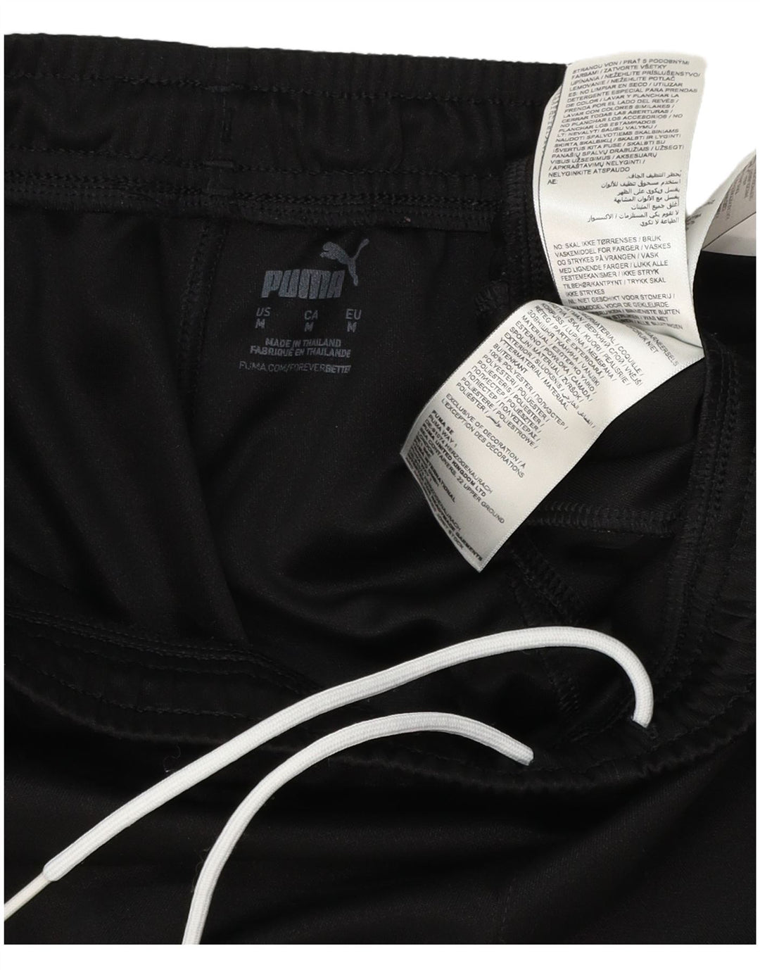 Damskie spodnie dresowe Puma Joggers UK 14 Średni czarny poliester