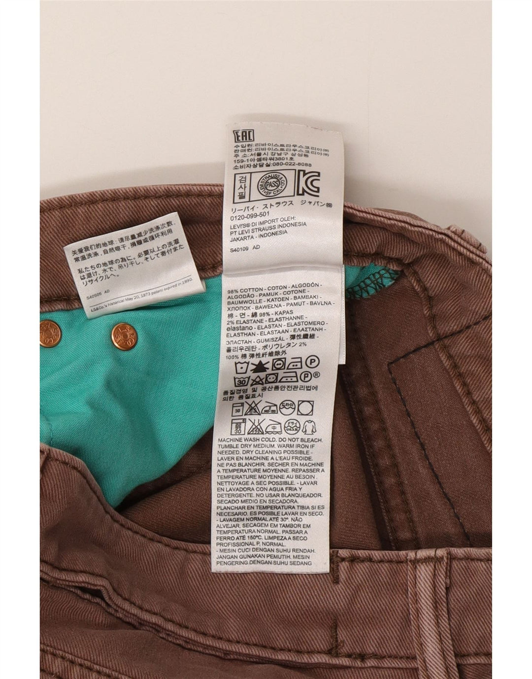 Męskie jeansy Levi's 511 Slim W28 L30 Brązowa bawełna