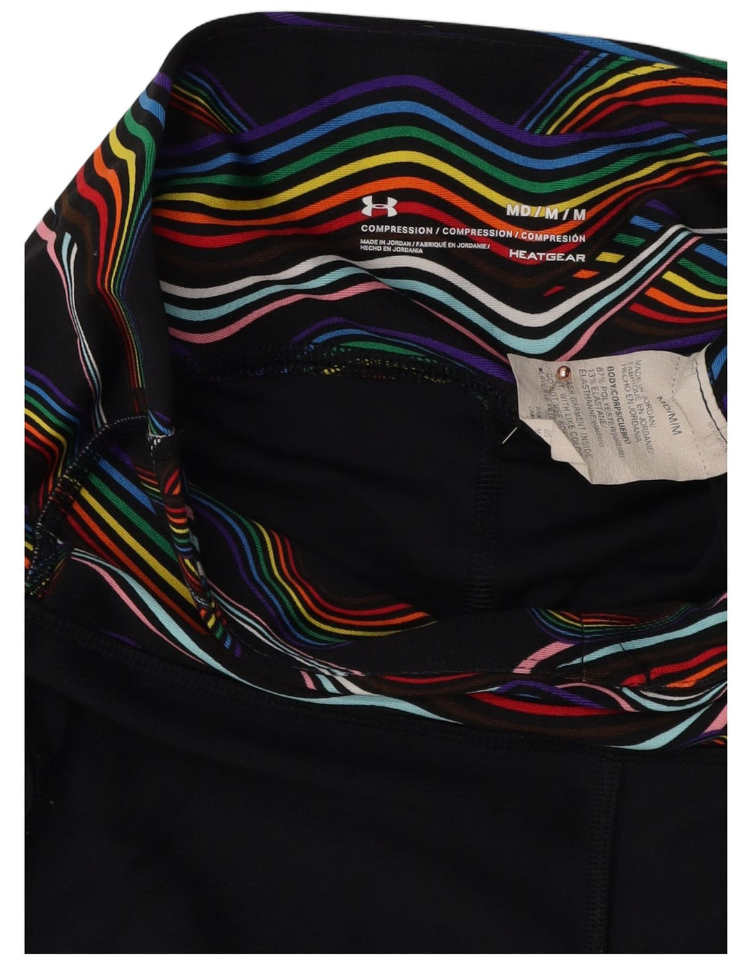 Damskie spodenki sportowe Under Armour Heat Gear UK 12, średni czarny poliester