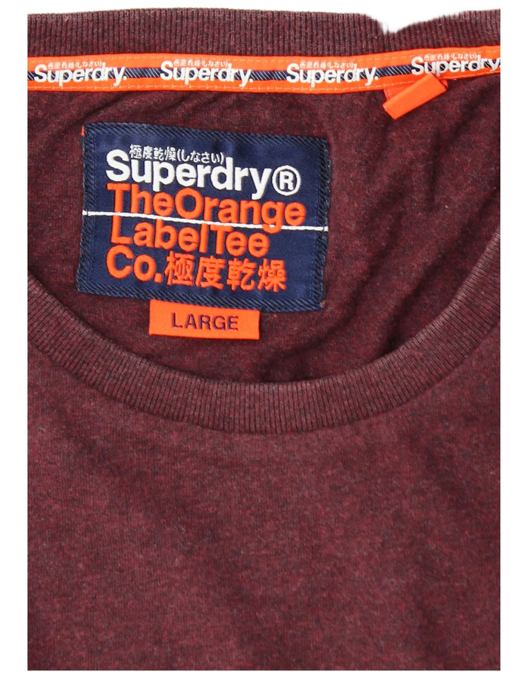 SUPERDRY Męski T-shirt Top, duży, bordowy, bawełniany