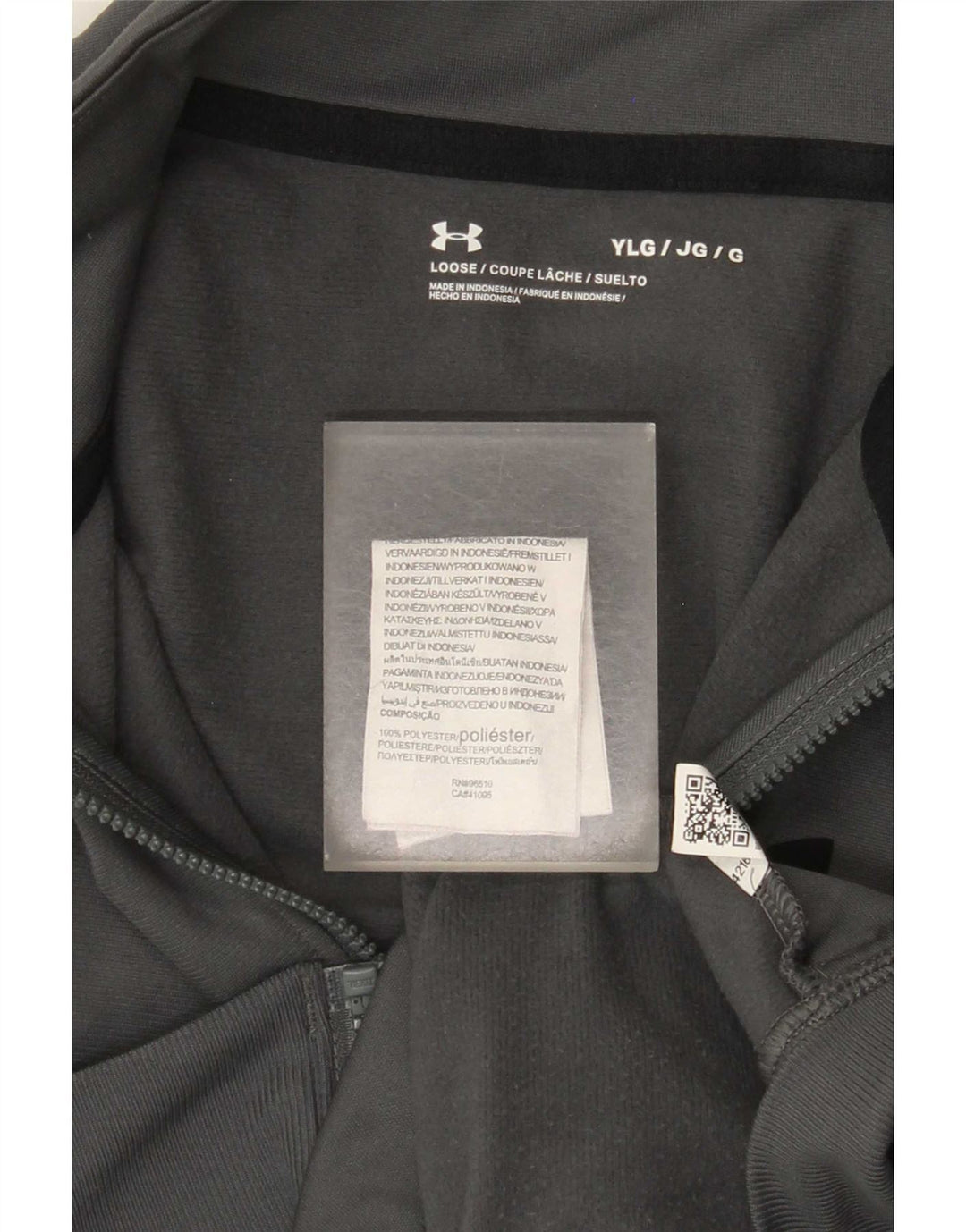 Chłopięca kurtka dresowa Under Armour na 11-12 lat, duża, szara, z blokami kolorów