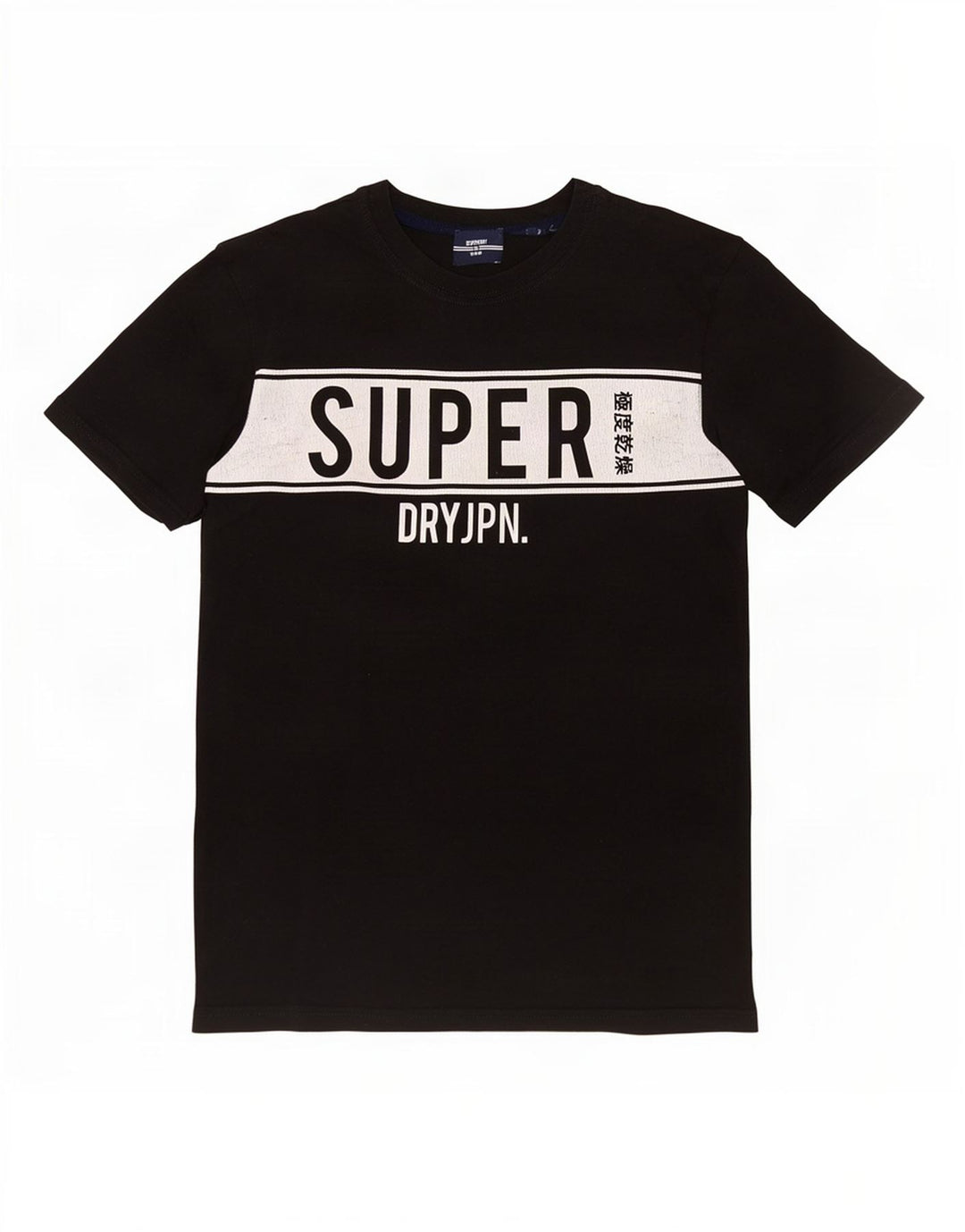 Męski T-shirt Superdry z grafiką, mały, czarny, z blokami kolorów