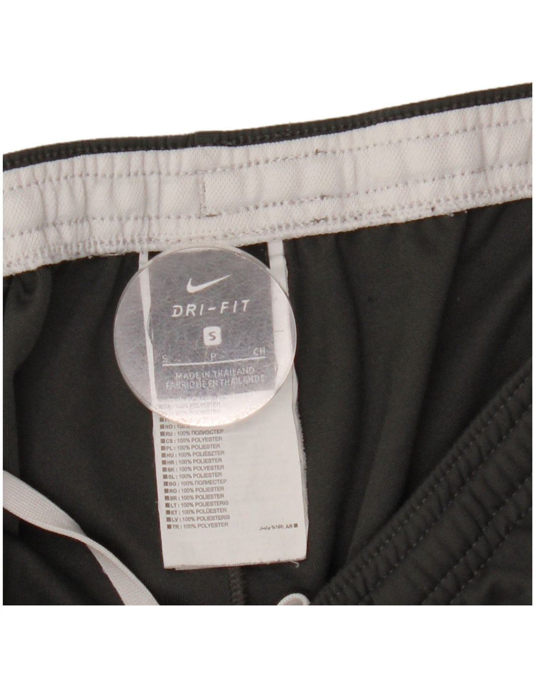 Męskie spodnie dresowe Nike Dri Fit, małe, szare, z blokami kolorów, poliestrowe