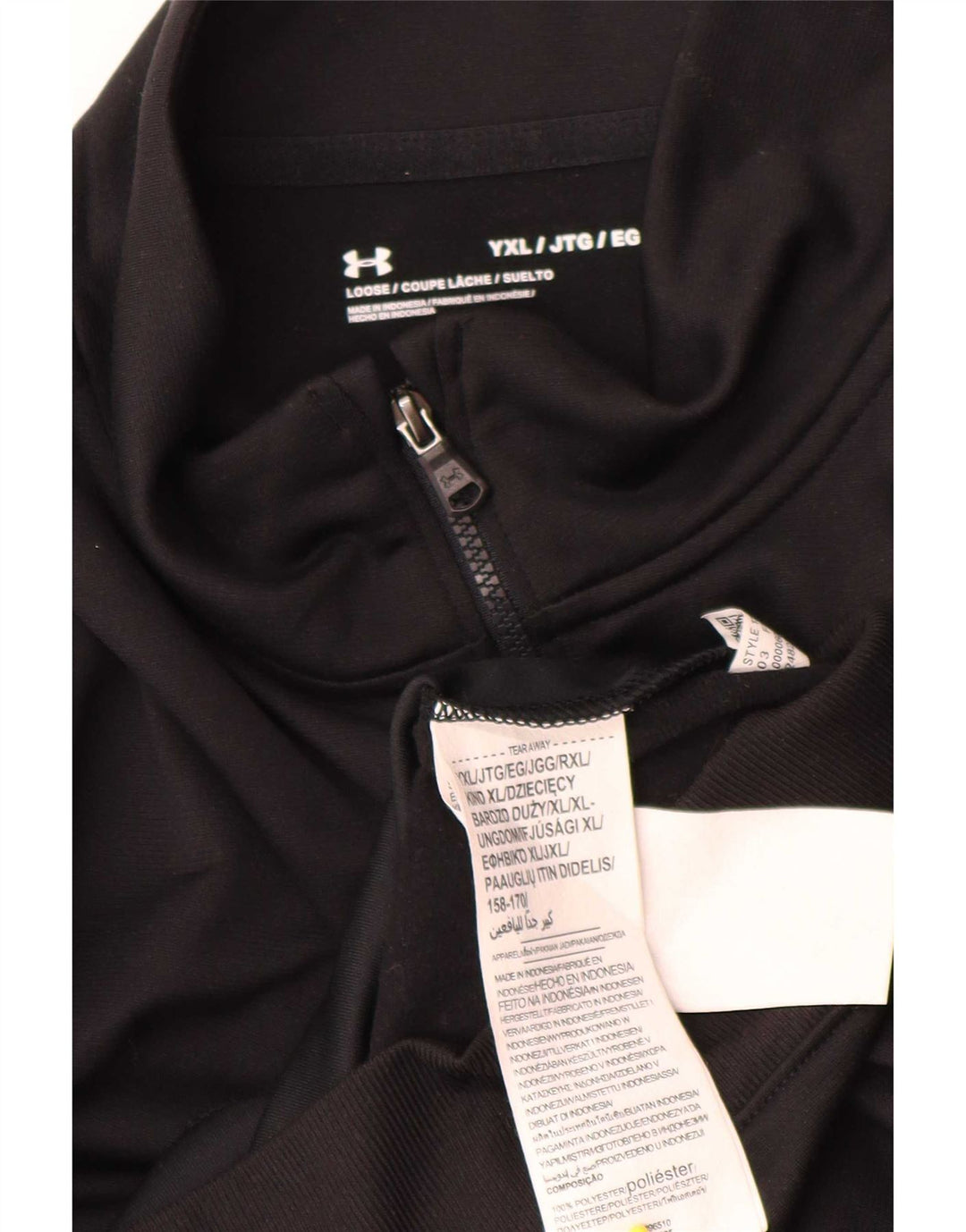 Chłopięca bluza dresowa Under Armour 14-15 lat XL, czarna, poliestrowa