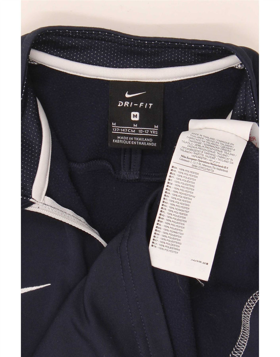 Chłopięcy dres Nike Dri Fit z pulowerem 10-11 lat, średni granatowy