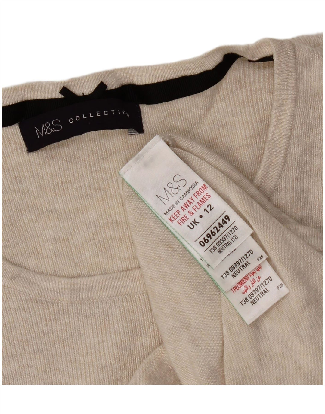 Marks & Spencer Damski top z rękawem 3/4, UK 12, średni beż, nakrapiana wiskoza