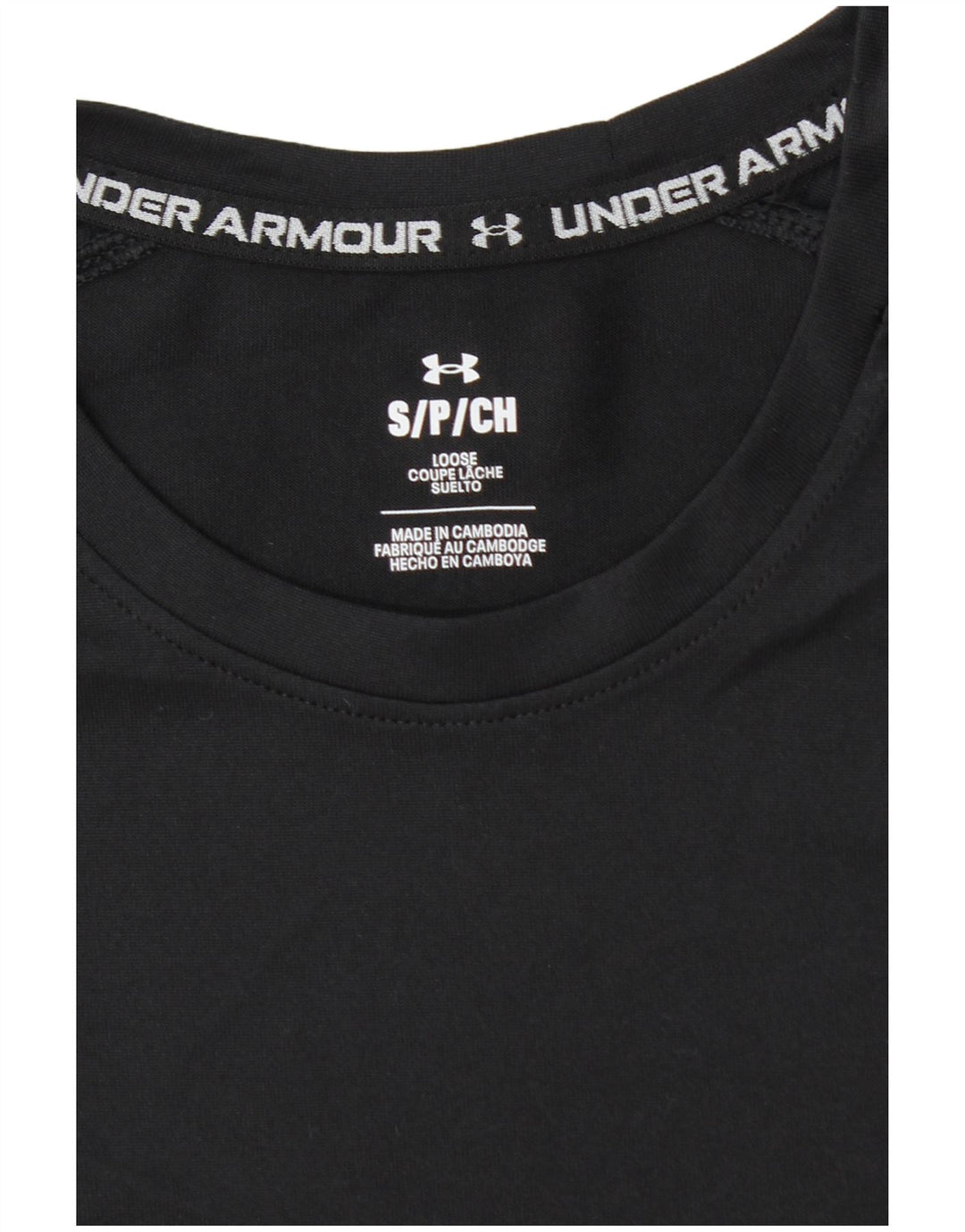 Under Armour Męski T-shirt Top, mały, czarny, z blokami kolorów, poliester