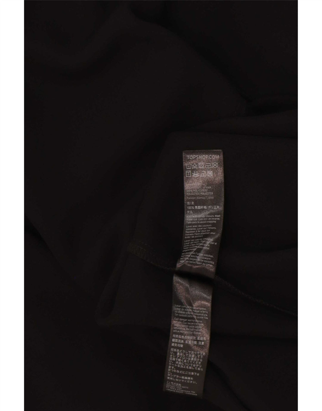 Damska otwarta marynarka Topshop UK 8, mała, czarna, poliester