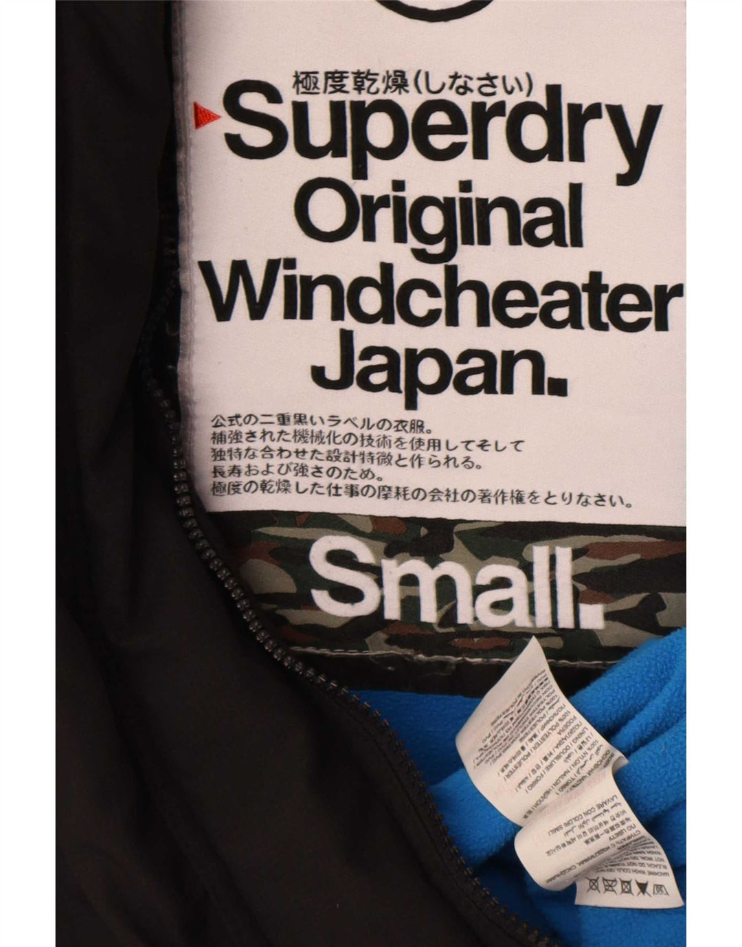 Damska wiatrówka Superdry Graphic UK 10 Small Black