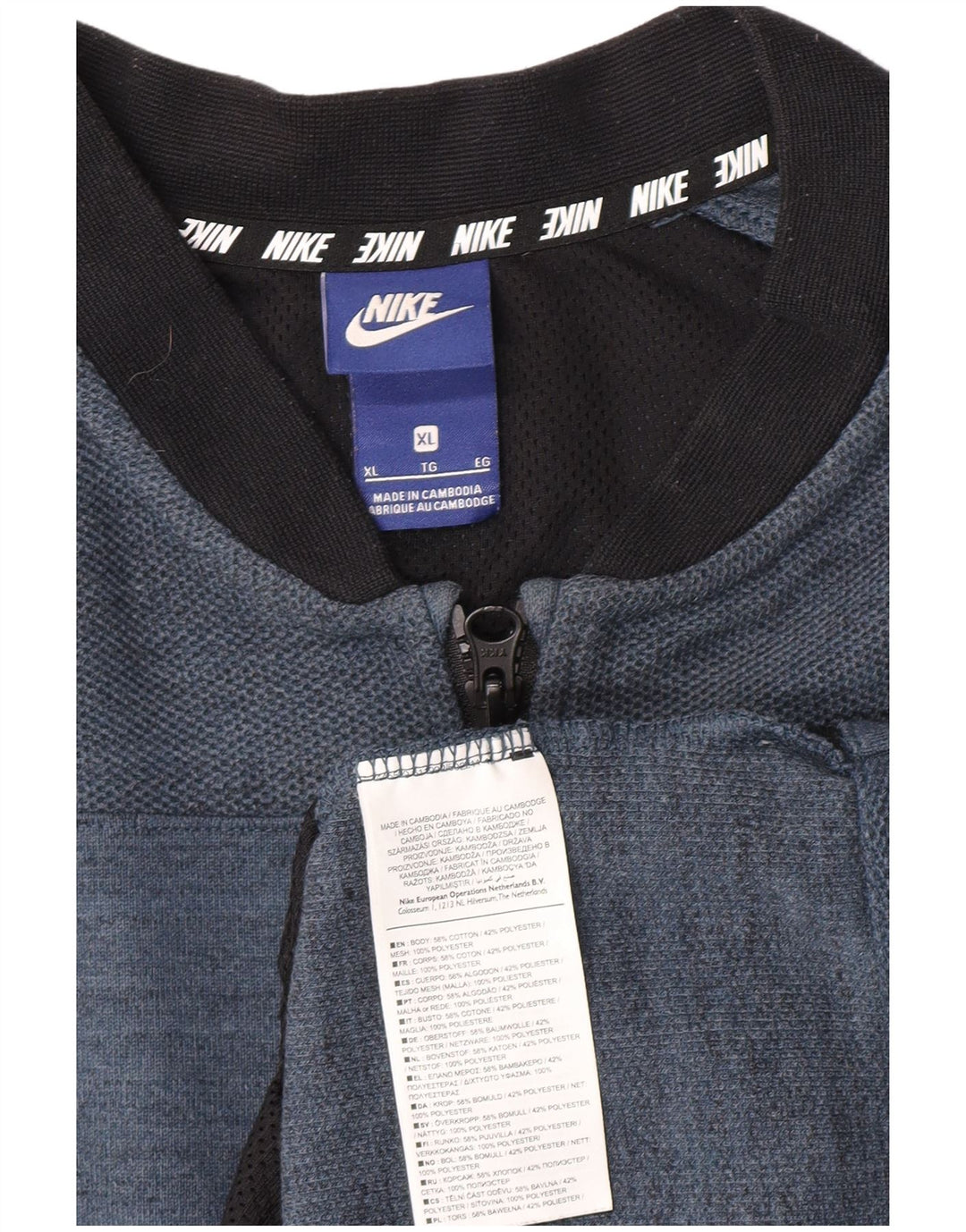 Męska bluza dresowa Nike XL, bawełniana w niebieskie plamki