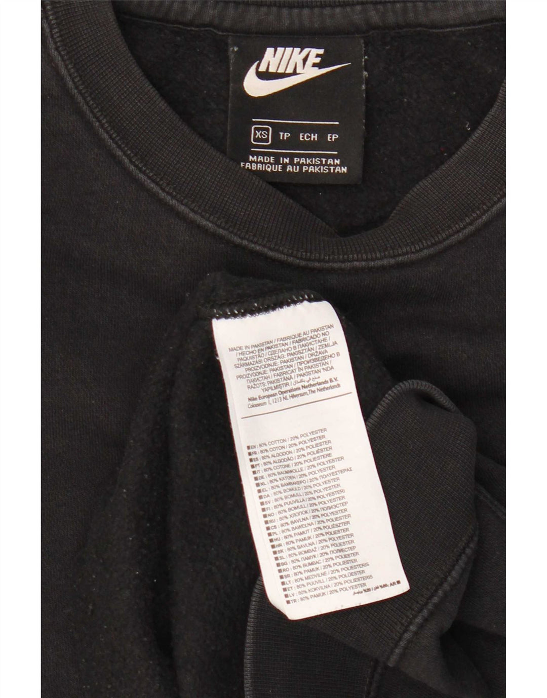 Męska bluza dresowa Nike XS, czarna, bawełniana
