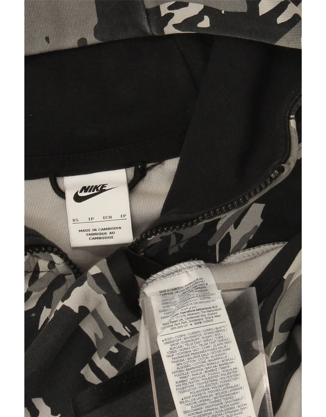 Męski sweter z kapturem i zamkiem Nike XS, szara bawełna w kamuflażu