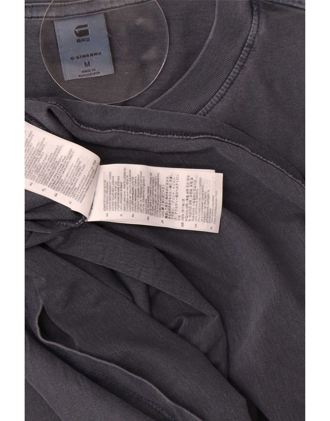 T-shirt męski G-Star, średni, granatowy, bawełniany