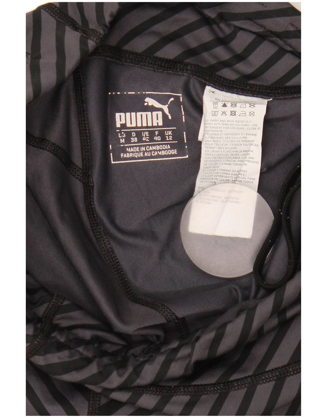 Damskie legginsy Capri Puma UK 12, poliester w średnie szare paski