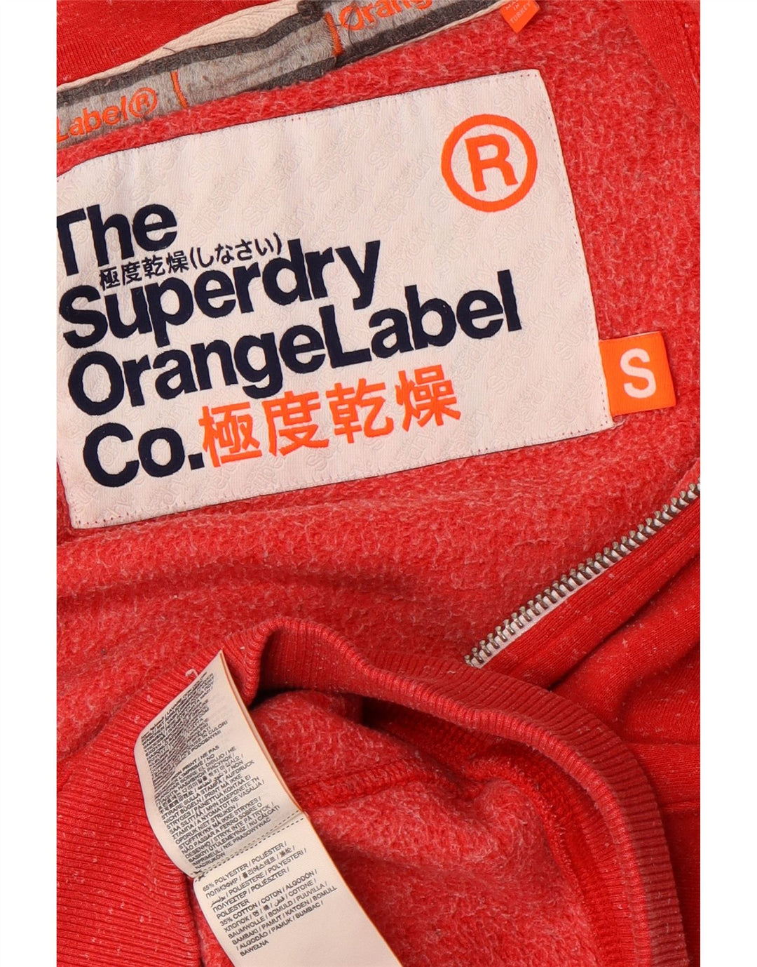 SUPERDRY Męski sweter z kapturem i zamkiem, mały, czerwony, nakrapiany poliester