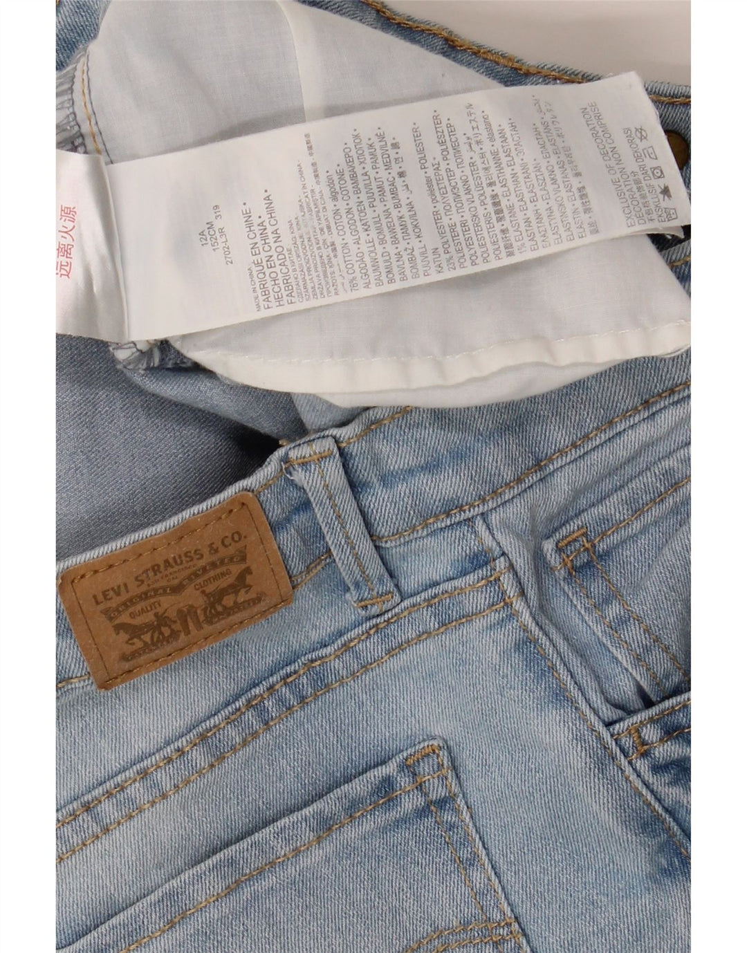 Dżinsy LEVI'S Dziewczęce 710 Super Skinny 11-12 lat W28 L27 Niebieskie bawełniane