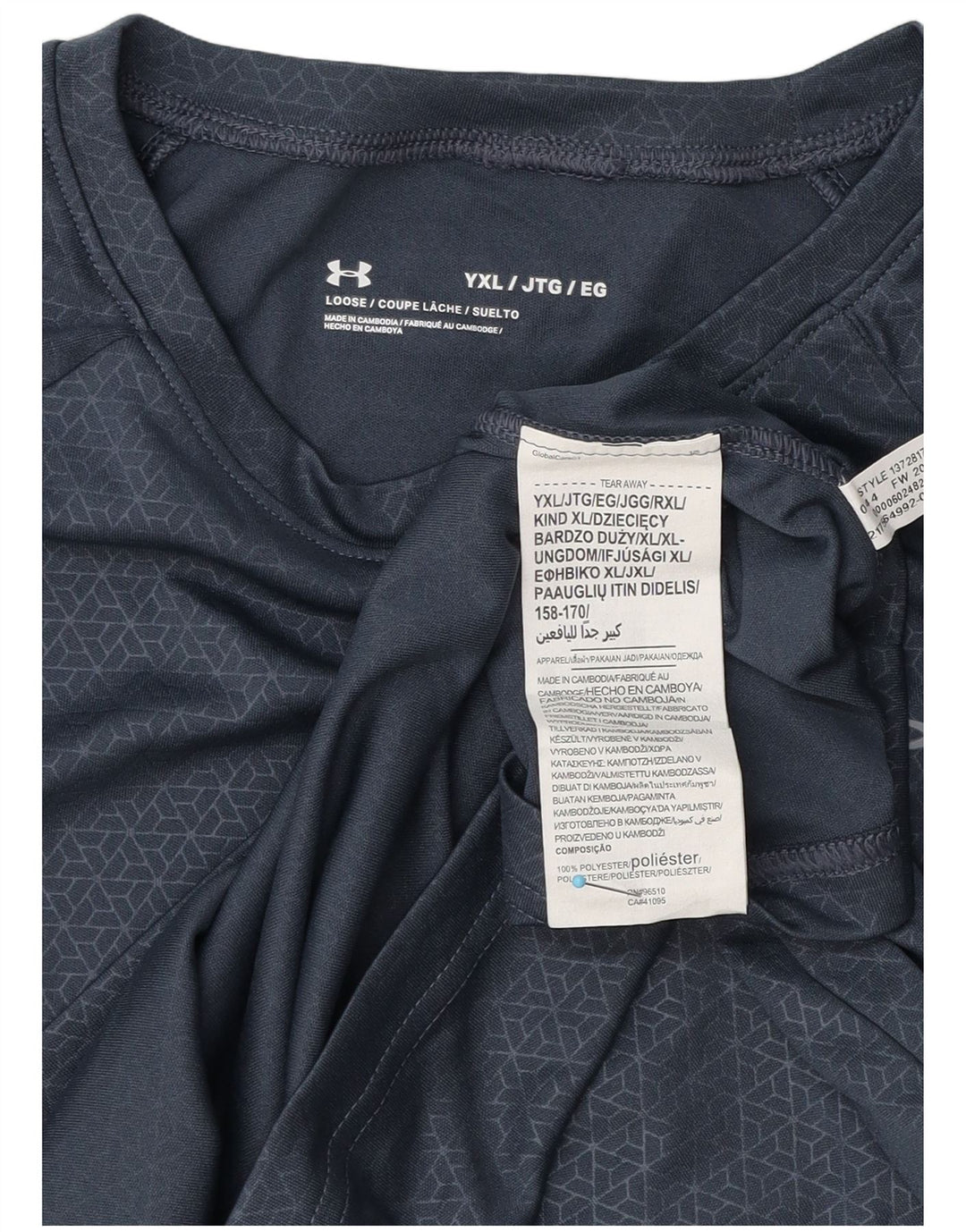 Koszulka chłopięca Under Armour 13-14 lat XL, szary, geometryczny poliester