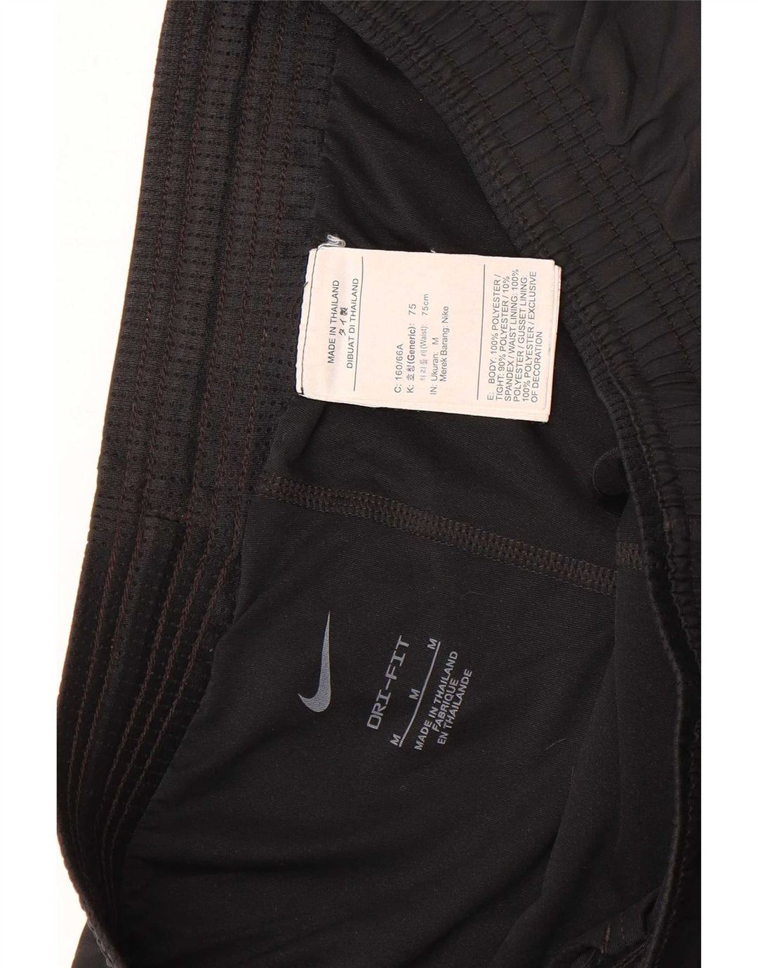 Damskie spodenki sportowe Nike Dri Fit UK 14, średni czarny poliester