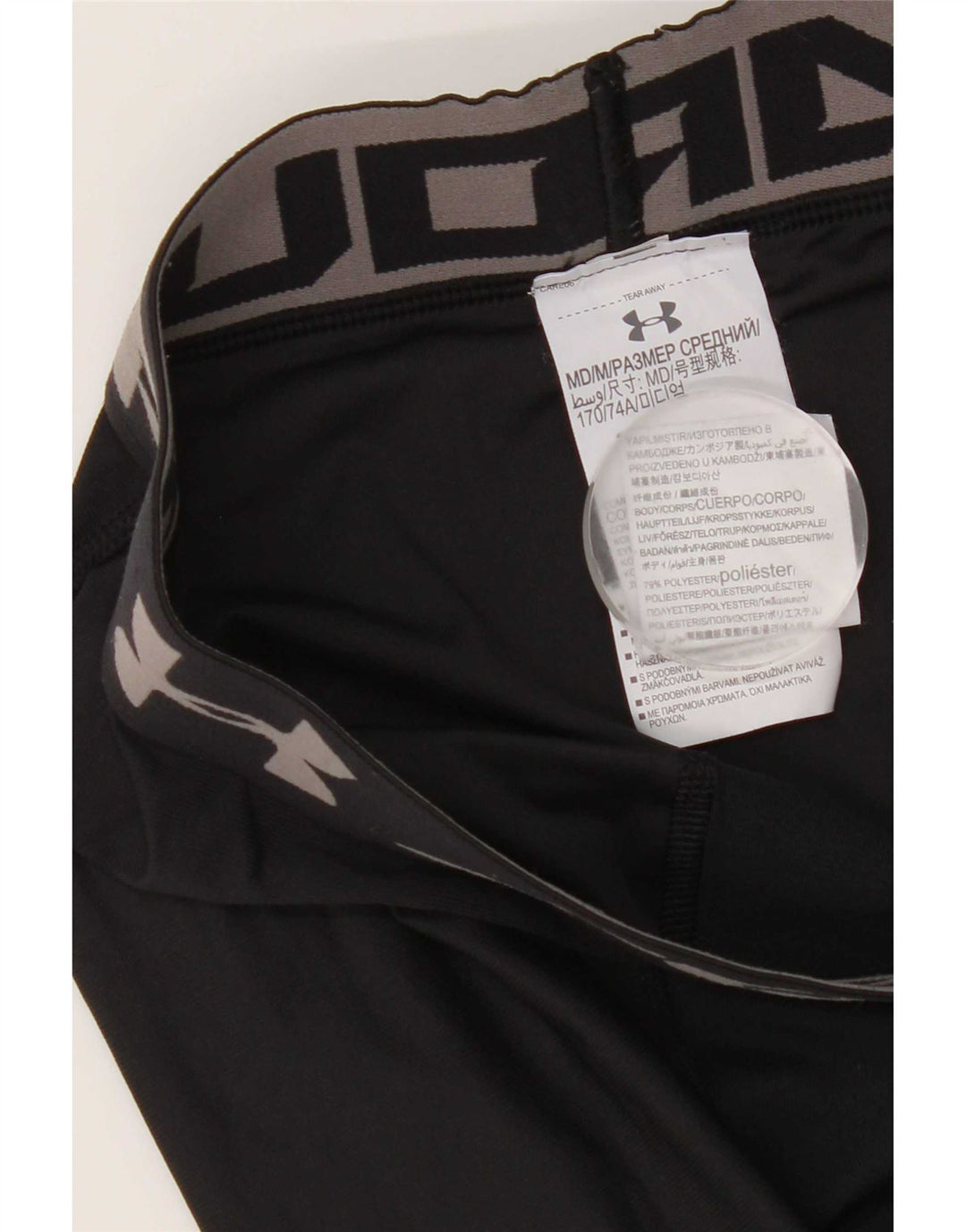 Męskie legginsy Under Armour z grafiką, średni czarny poliester