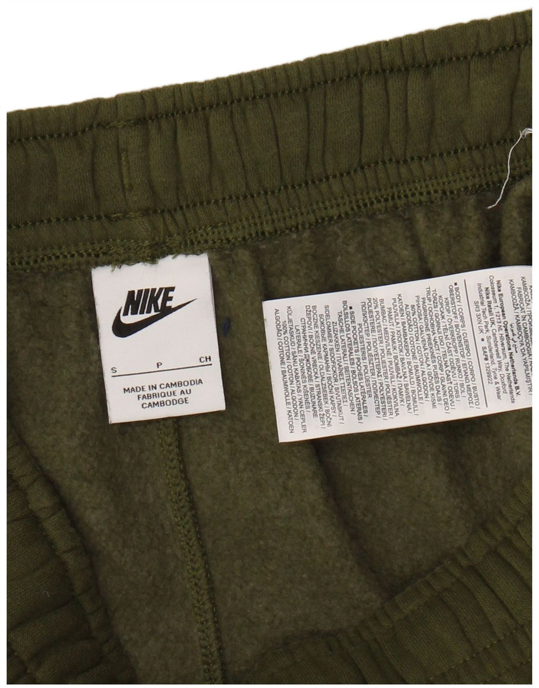 Męskie spodenki sportowe NIKE, małe, bawełniane w kolorze khaki
