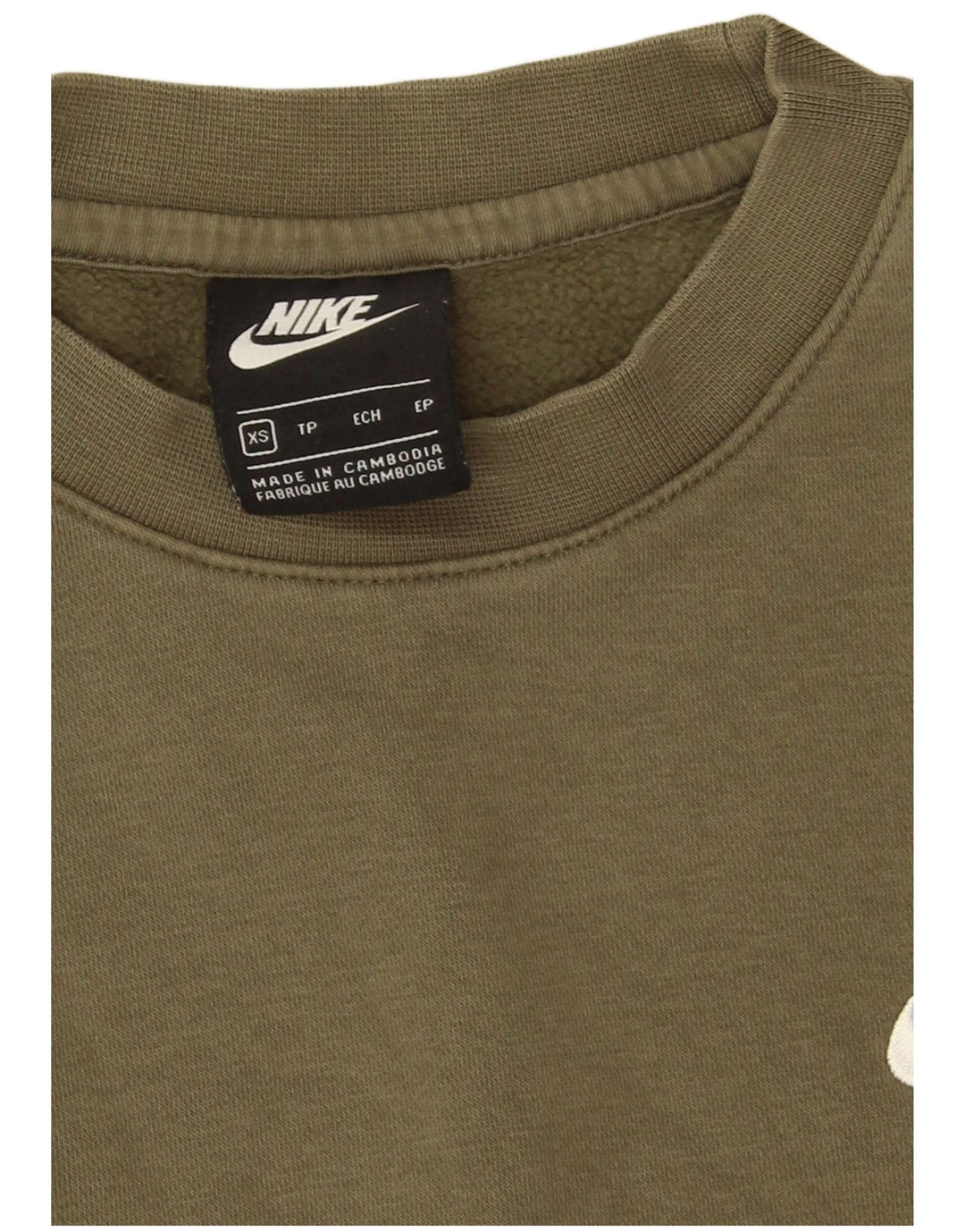 Męska bluza dresowa Nike XS Khaki, bawełniana