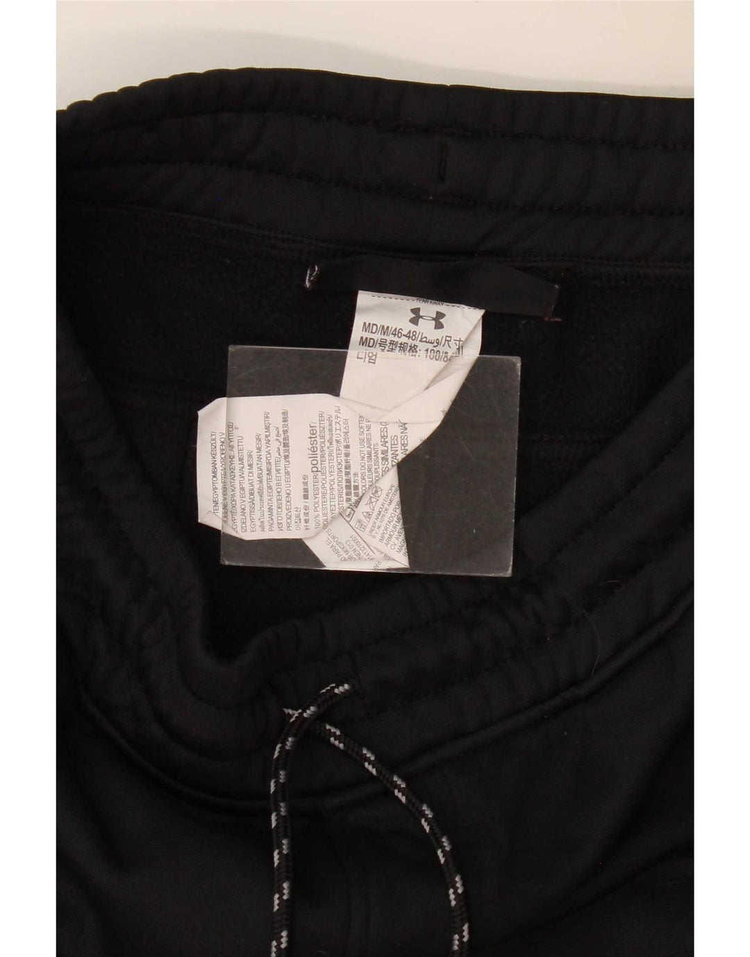 Męskie spodnie dresowe Under Armour Joggers, średni czarny poliester
