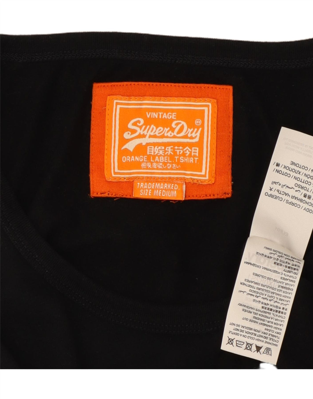 SUPERDRY Męski top z kamizelką, średni czarny, bawełniany