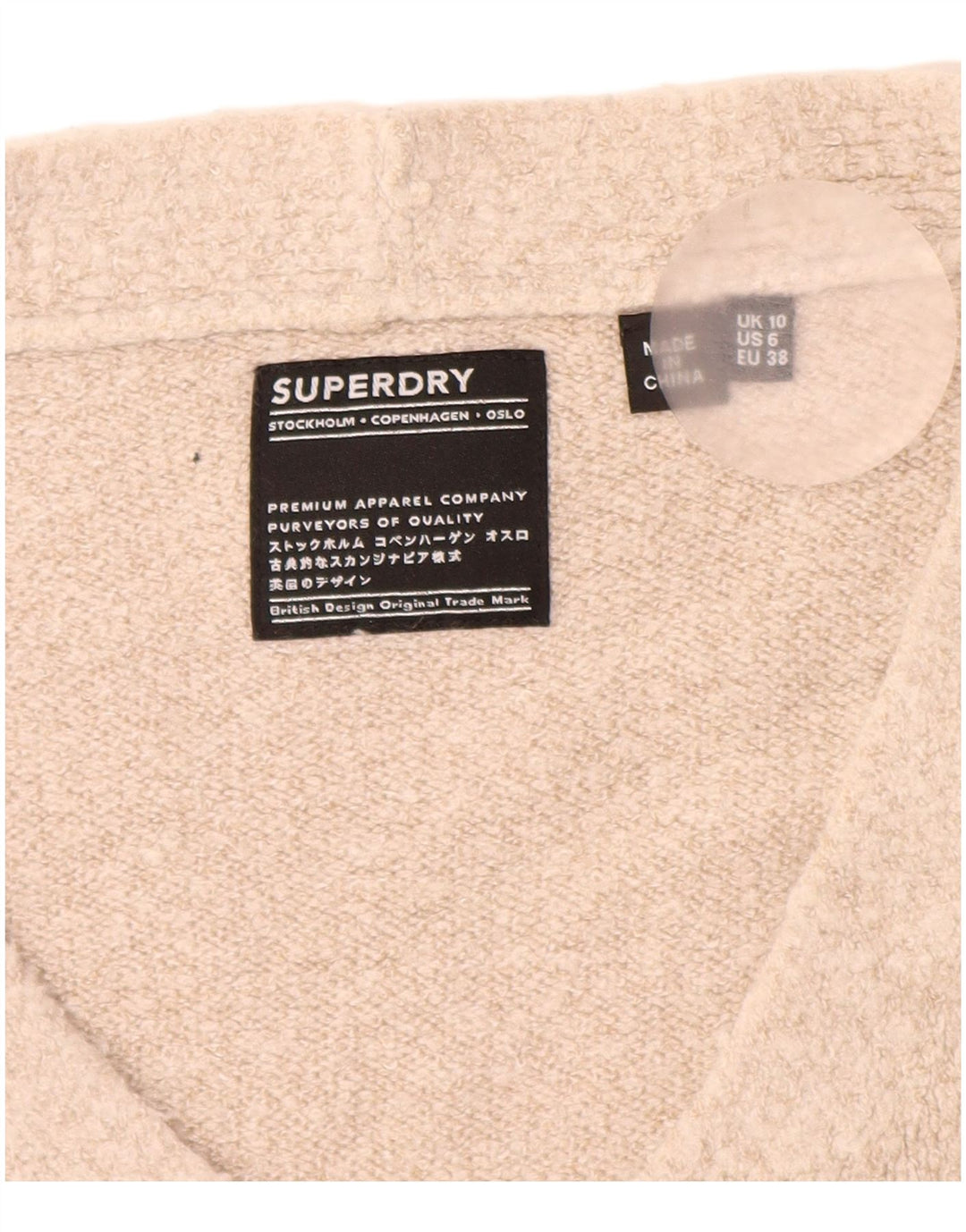 SUPERDRY Damski sweter oversize z dekoltem w kształcie litery V, UK 10, mały, beżowy, akrylowy