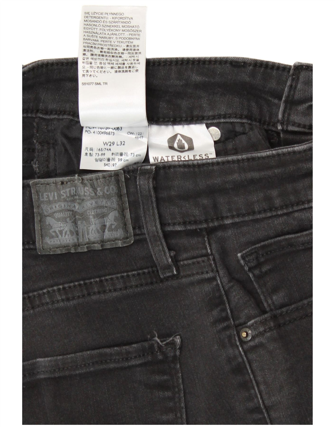 LEVI'S Damskie jeansy Bootcut 725 z wysokim stanem W29 L32 Czarne bawełniane