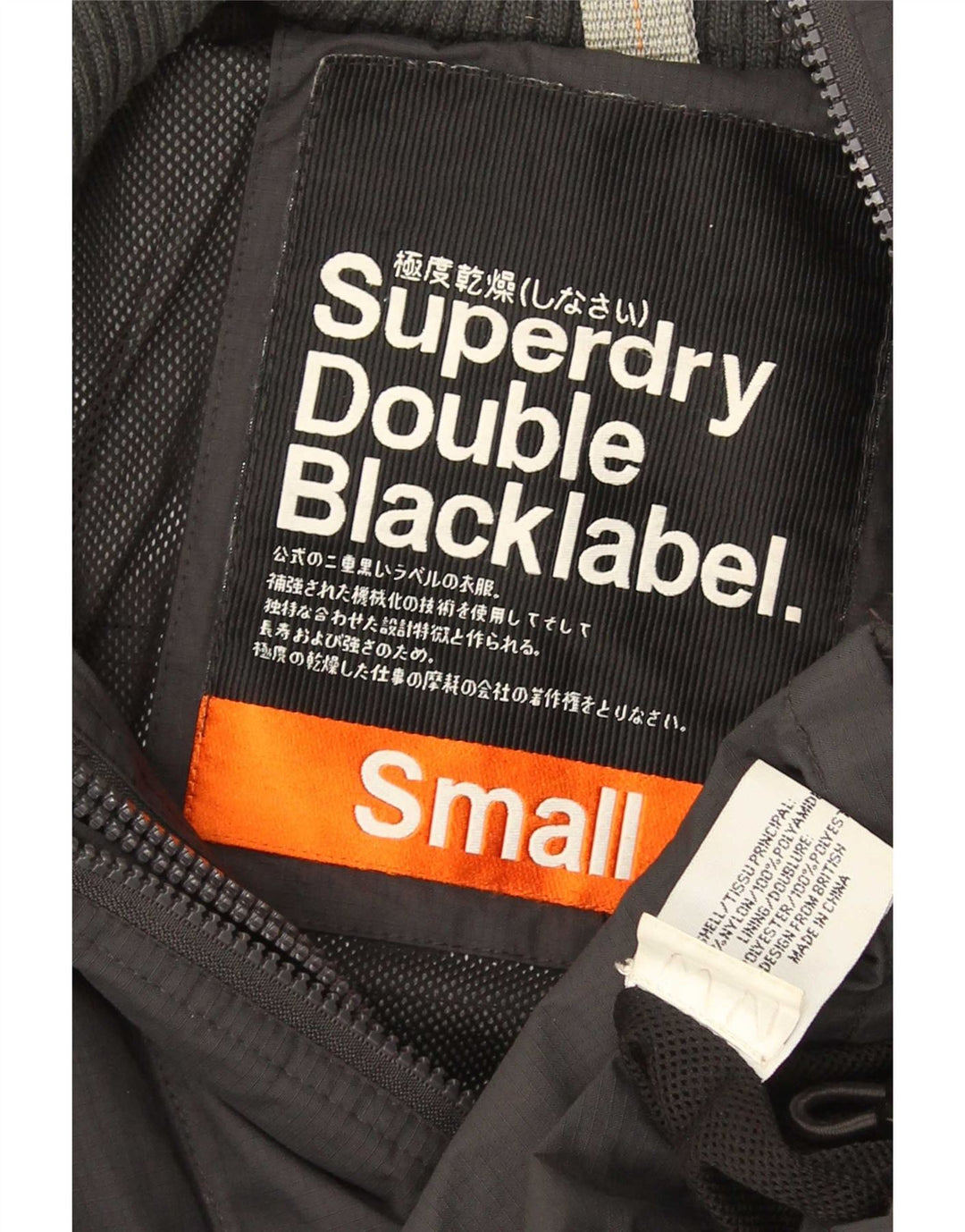 Męska kurtka wiatrówka Superdry Graphic UK 36 Small Szary Nylon