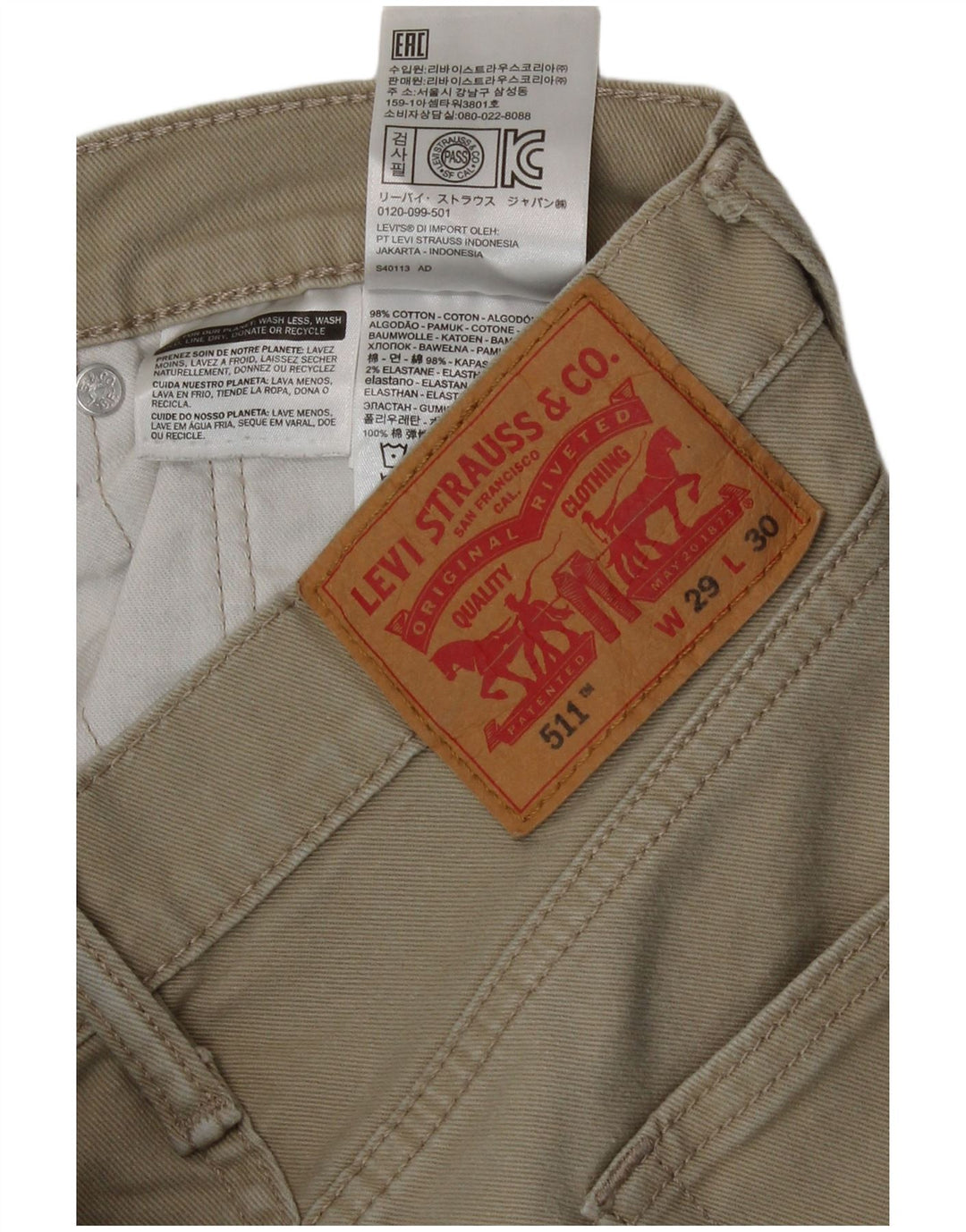 Męskie jeansy Levi's 511 Slim W29 L30 Zielona bawełna