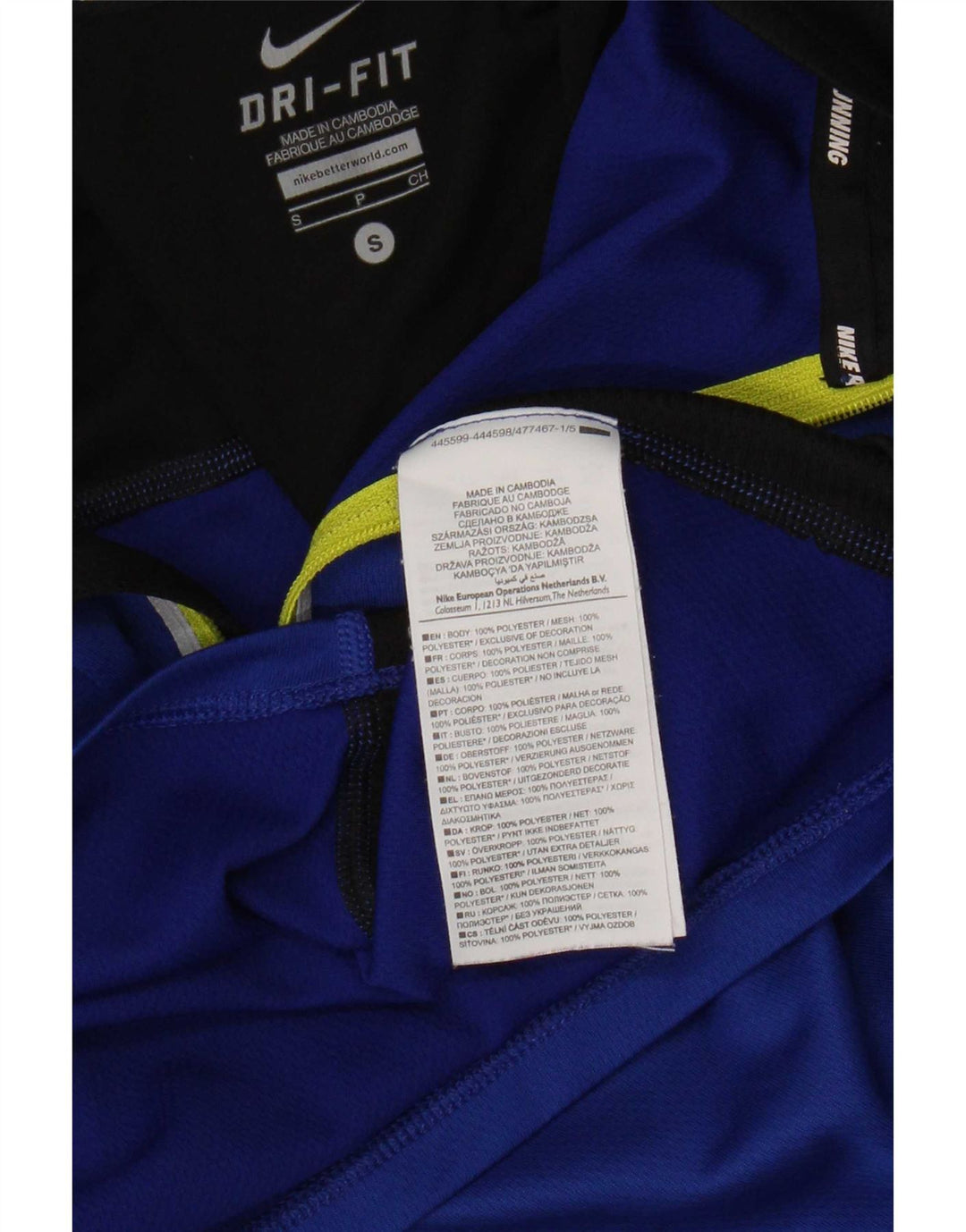 Męski T-shirt Nike Dri Fit z zamkiem błyskawicznym i małym niebieskim poliestrem w blokach kolorów