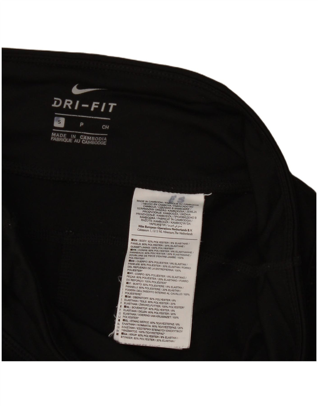 Damskie legginsy Nike Dri Fit UK 8, małe, czarne, poliestrowe