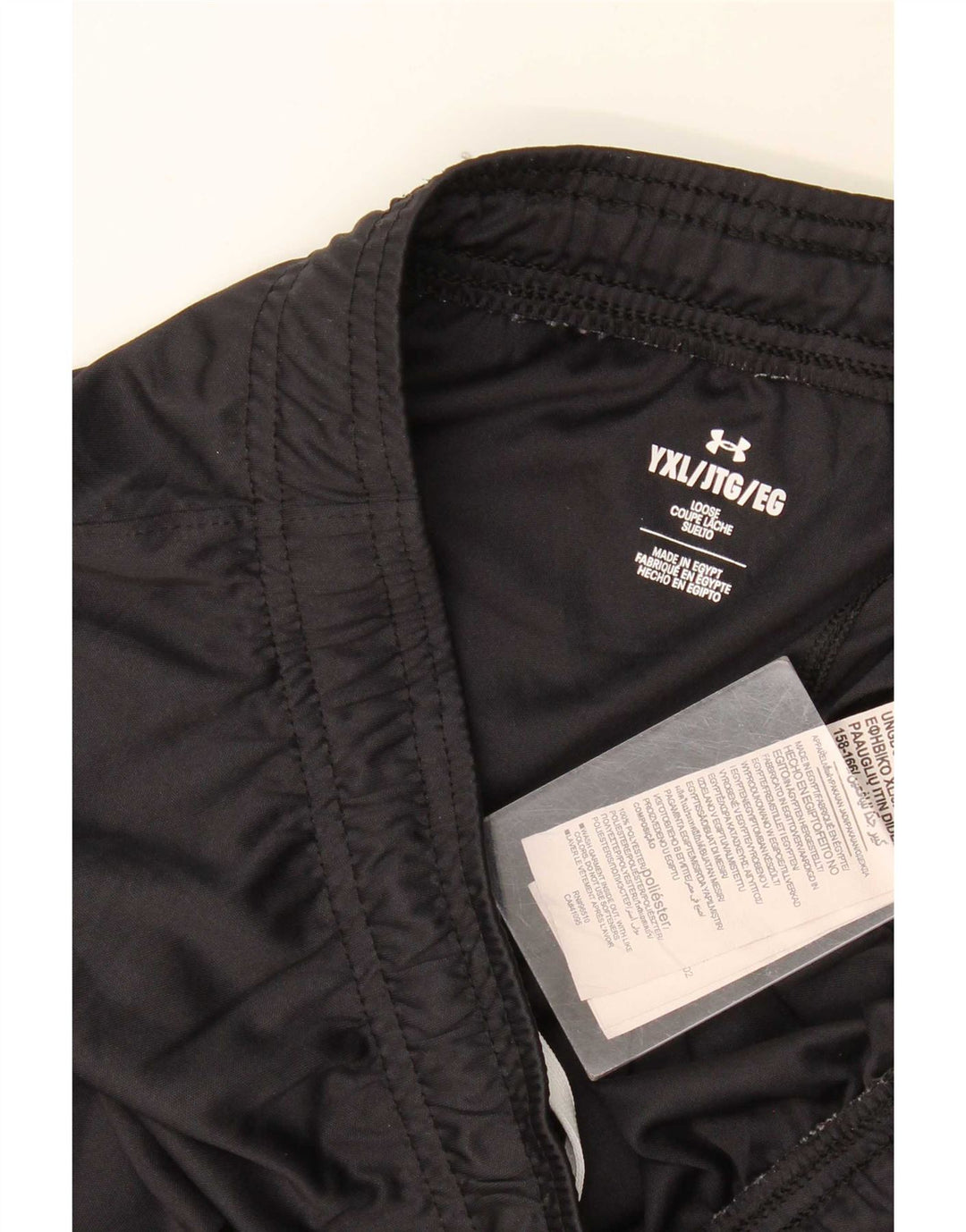 Chłopięce spodenki sportowe Under Armour 13-14 lat XL, czarny poliester