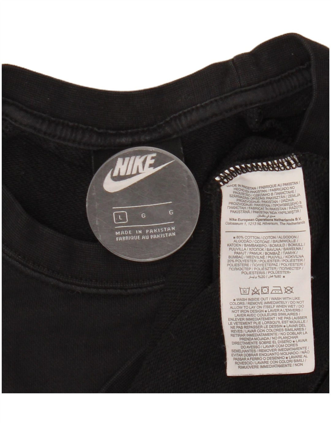 Damska bluza NIKE Bluza UK 16, duża, czarna, bawełniana