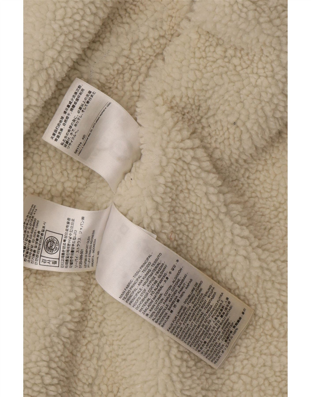 Męska kurtka jeansowa Levi's Sherpa UK 36 Small Blue Cotton