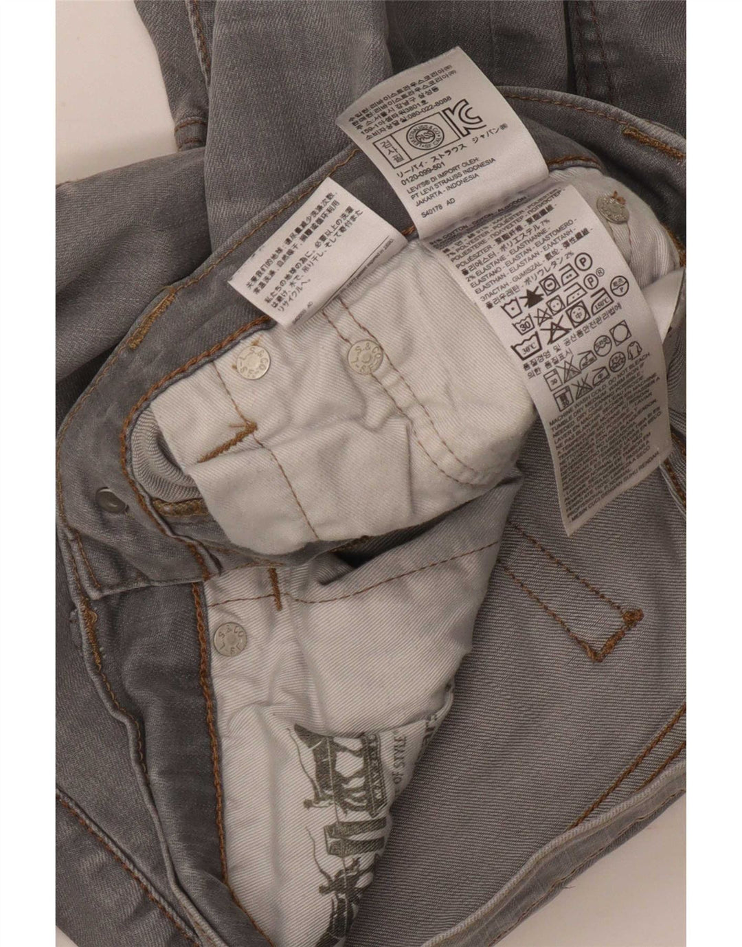 Męskie jeansy Levi's 511 Slim W31 L27 Szara bawełna