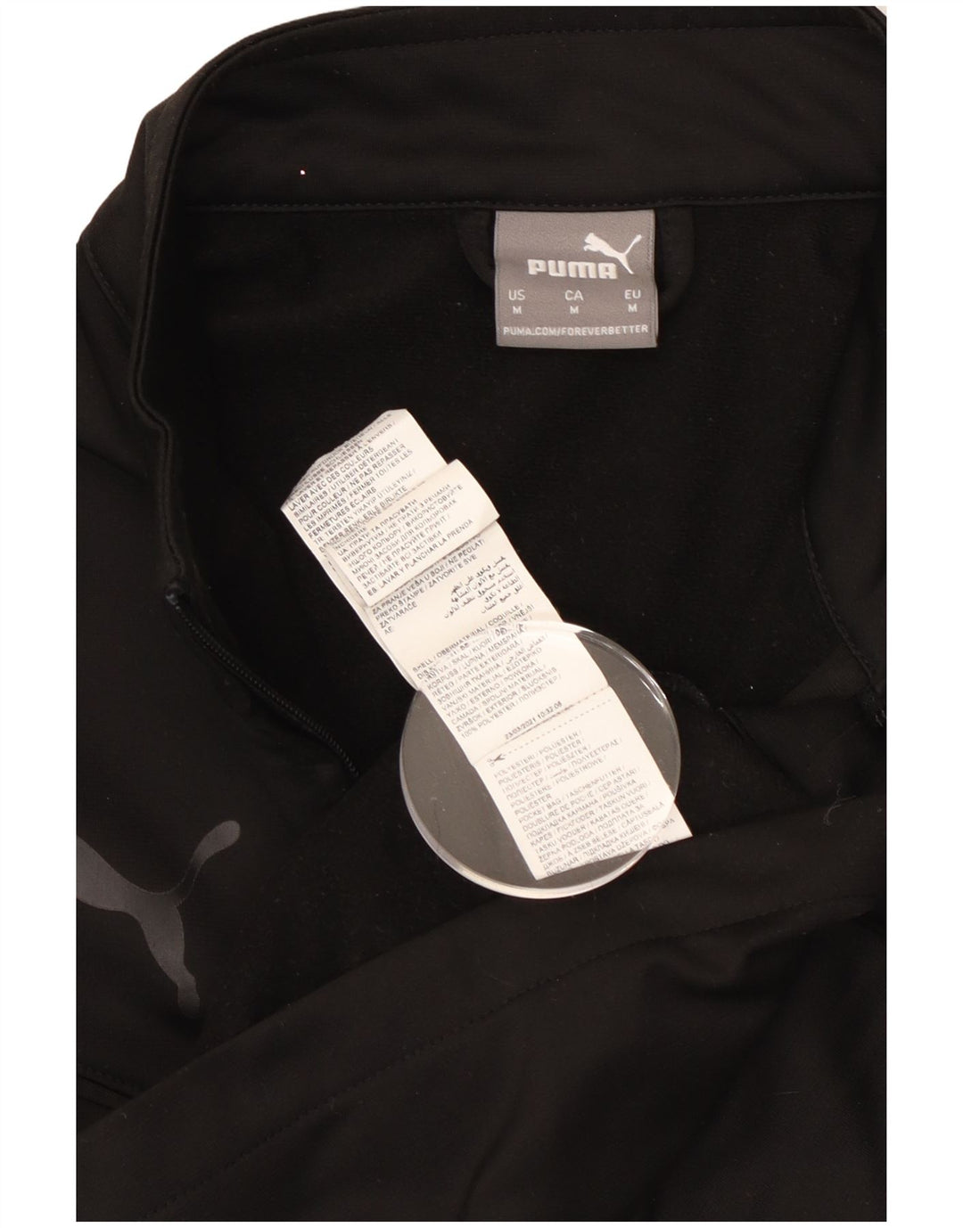 Męska kurtka dresowa Puma, średni czarny poliester