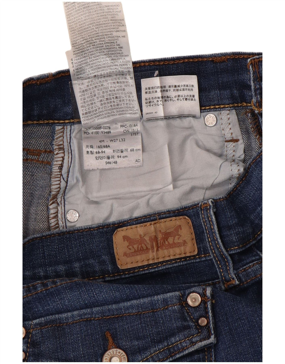 Damskie jeansy LEVI'S 505 Straight US 4 Small W27 L32 Niebieskie bawełniane